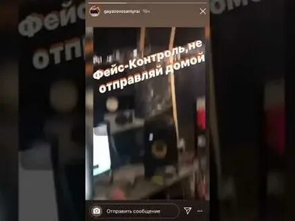 Brothers нужна перезагрузка