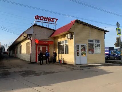 Рабочий поселок шаурма