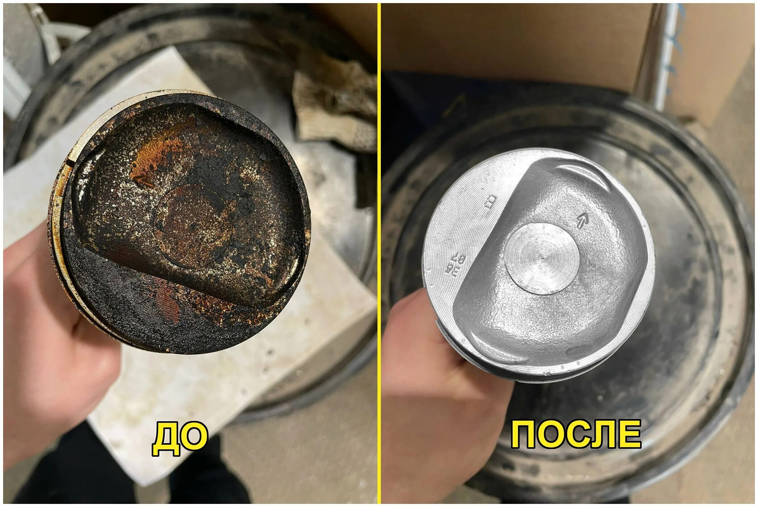 профикс мк ультра артикул. профи ультра мк. химик лайф. умс "профис-м-ultra", 2 кг. универсальное моющее средство профис-м.