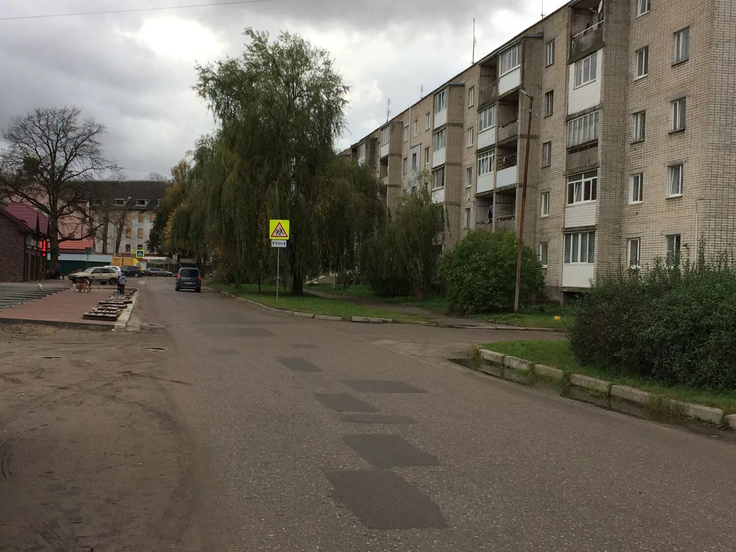 Работа гвардейское районе