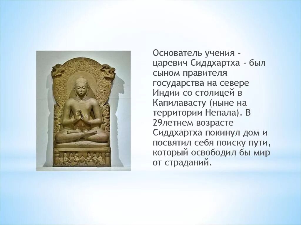 Презентация луиджи гальвани его открытия. Первый академик. Майкл фарадей открыл электромагнитную индукцию. Основатель учения 7 букв. Майкл фарадей (1791-1867).