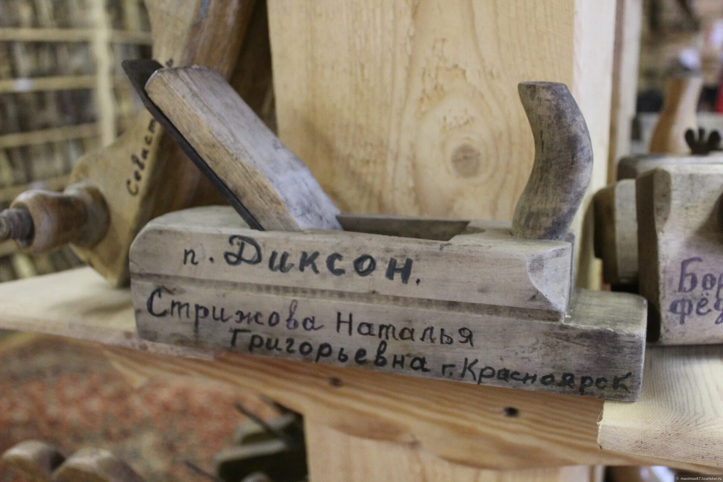 Музей рубанка в енисейске. Музей рубанка красноярск. Музей рубанков в пушкино. Музей рубанков. Музей рубанка в енисейске.