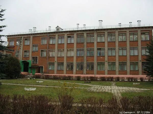 Школа 10 люберцы. Школа икша. Прогимназия 5 дмитров. Школа посёлок икша. Школа икша.