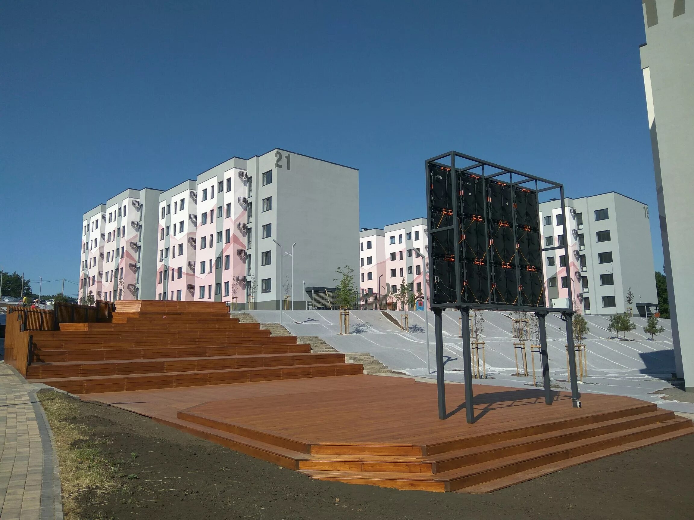 Ул новая жизнь. Мкр новая жизнь белгород. жк новая жизнь белгород. микрорайон новая жизнь белгород амфитеатр. новая жизнь белгород официальный сайт.