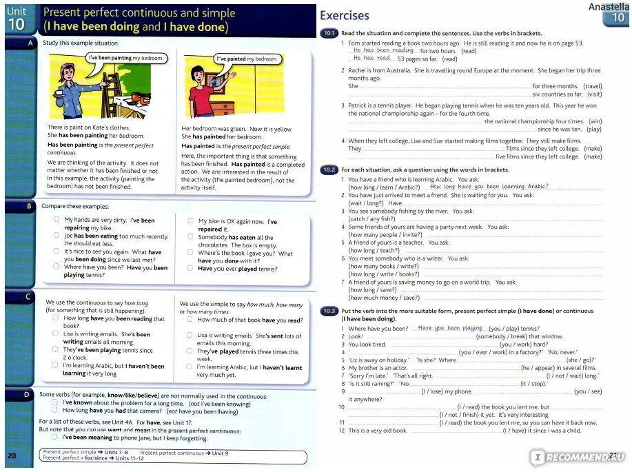 Complete the dialogues use present perfect. Задания мерфи английский. present perfect задания. present perfect в английском языке упражнения. english grammar in use книга.
