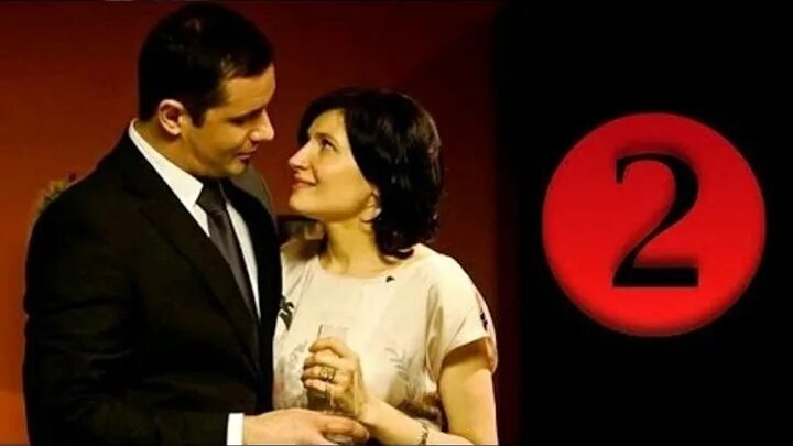 Леман другая семья. Другая семья la otra familia (2011) мексика. Леман другая семья. Леман другая семья. Другая семья la otra familia (2011) мексика.