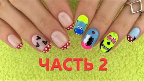Маникюр с какого возраста