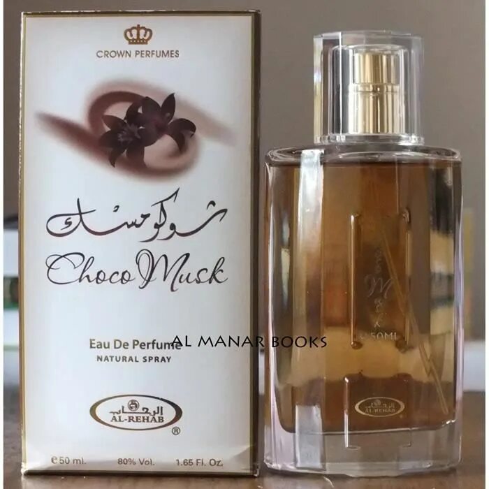 Choco духи. Crown Perfumes Choco Musk. Choco Musk 50 ml. Духи Crown Perfumes Choco Musk. Шоко МУСК Аль Рехаб.