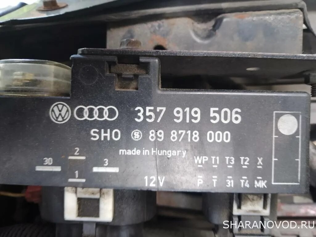 Как проверить блок управления вентилятором. Как проверить блок управления вентилятором. Блок управления вентилятором схема. Блок управления электровентилятором системы охлаждения. 6.