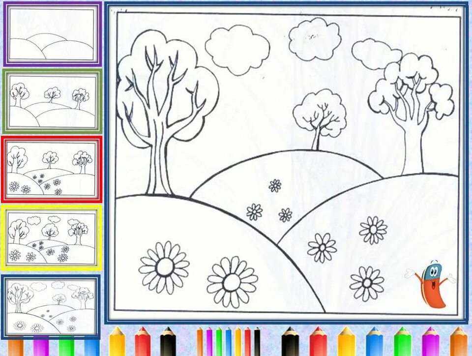 Рисунок по 3 2. Уроки рисования для детей дошкольного возраста. Рисование для первого класса. Темы для рисования с детьми. Рисование для детей 1 класс.