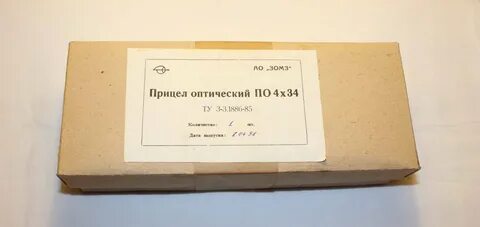 Х 34 1