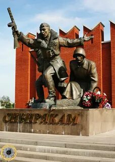 Герои сибиряки фото