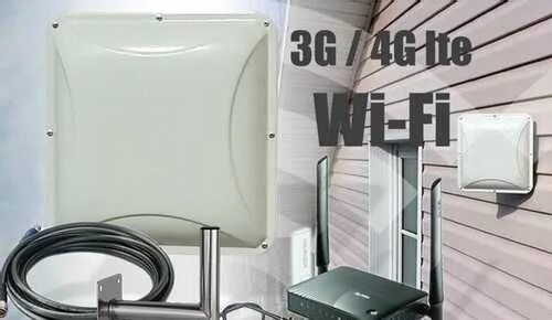 Антенна усилитель 3g 4g. Комплект усилитель 4g сигнала. BTS усилитель сотовой связи 4g. Комплект интернет 3 g4g LTE С антенной крокс до 25 км.