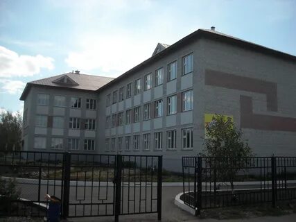 Сош 1 р