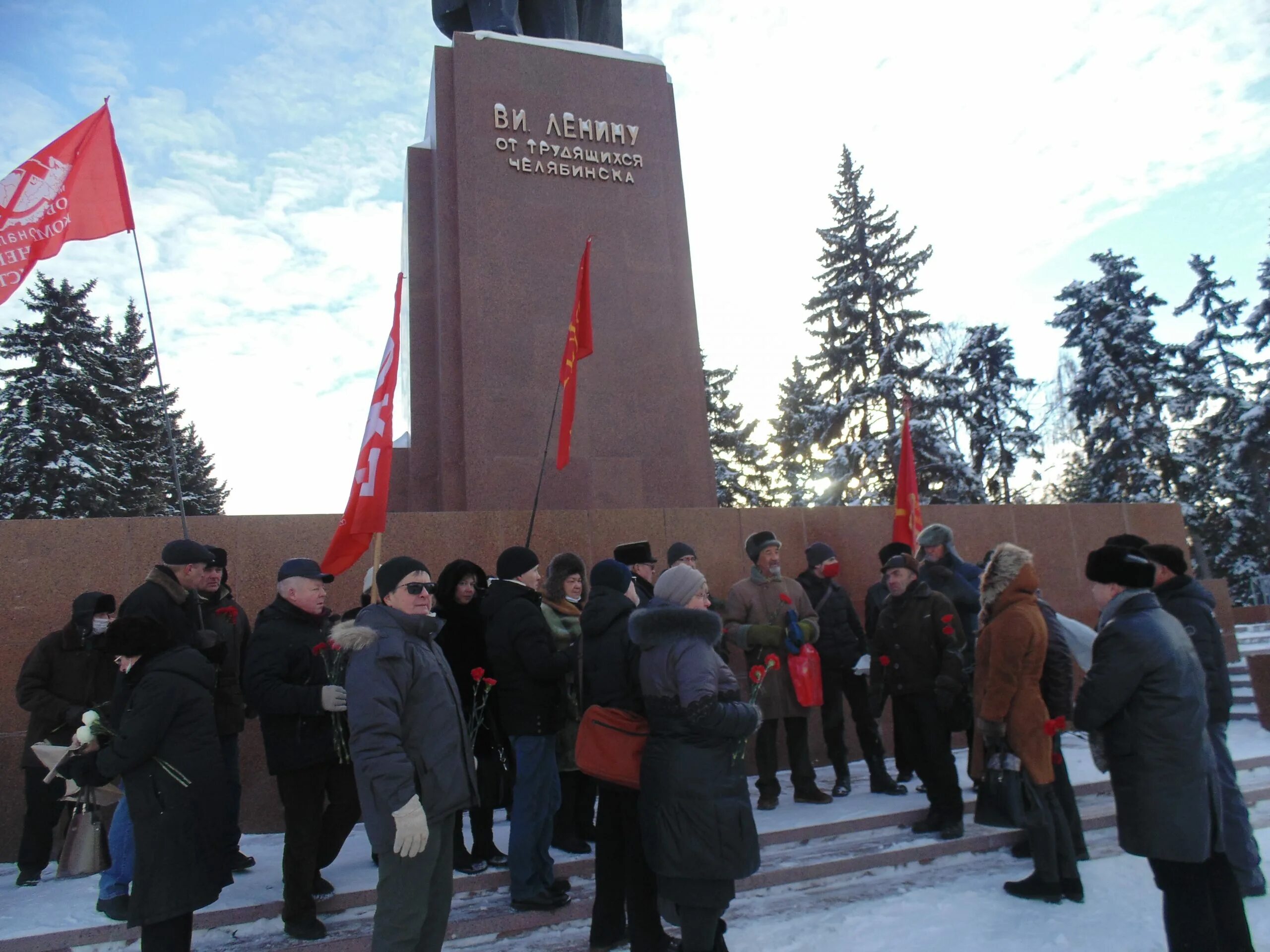 21 января день памяти владимира ильича ленина. день памяти ленина. 21 января день памяти владимира ильича ленина. 21 января день памяти владимира ильича ленина. 21 января ленин владимир.