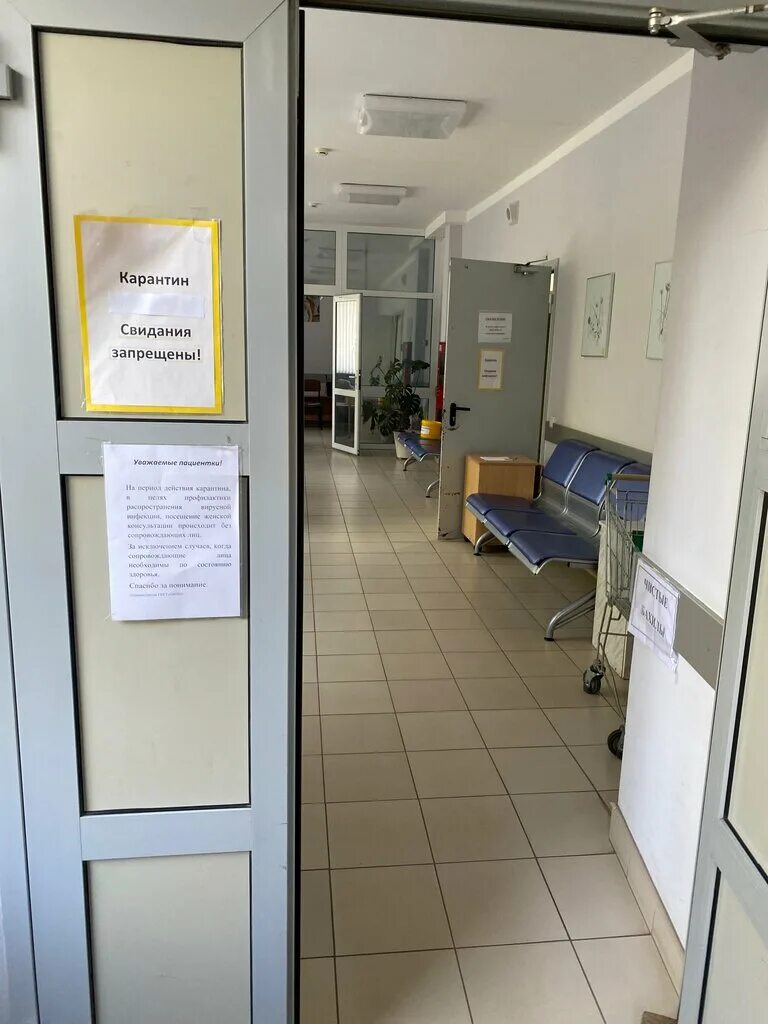 оренбург ул невельская 24. перинатальный центр оренбург гагарина. невельская 24 оренбург перинатальный центр. гагарина 23 перинатальный центр. окпц оренбург.