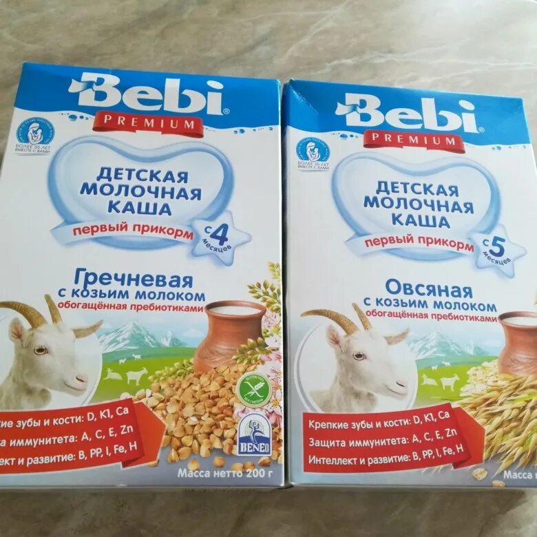 Молочная каша бибиколь. Козье молоко. Каша бибиколь на козьем. Козье молоко. Прикорм козьем молоком.