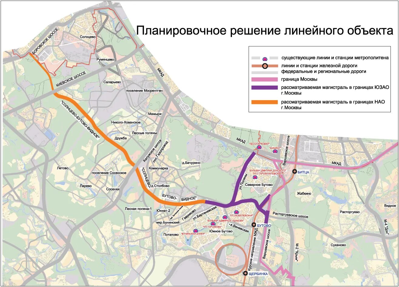 Сколько человек в видном. Солнцево Бутово Видное. Трасса Солнцево Бутово Видное. Дорога Видное-Бутово-Солнцево карта. Трасса Солнцево-Бутово-Видное на карте.