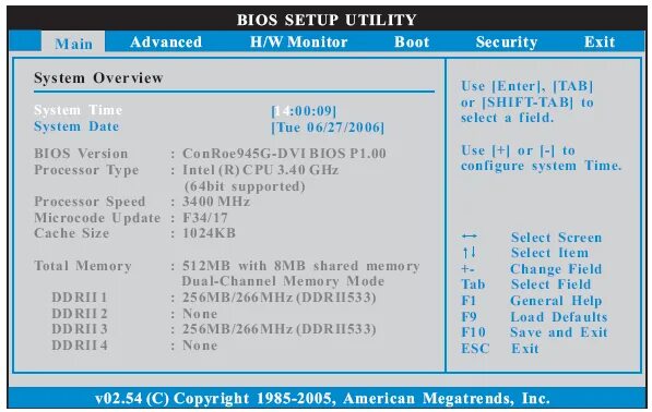 Биос American MEGATRENDS Inc 3. BIOS Setup. Биос v02.61. Биос American MEGATRENDS 2.14.1219. Update system bios