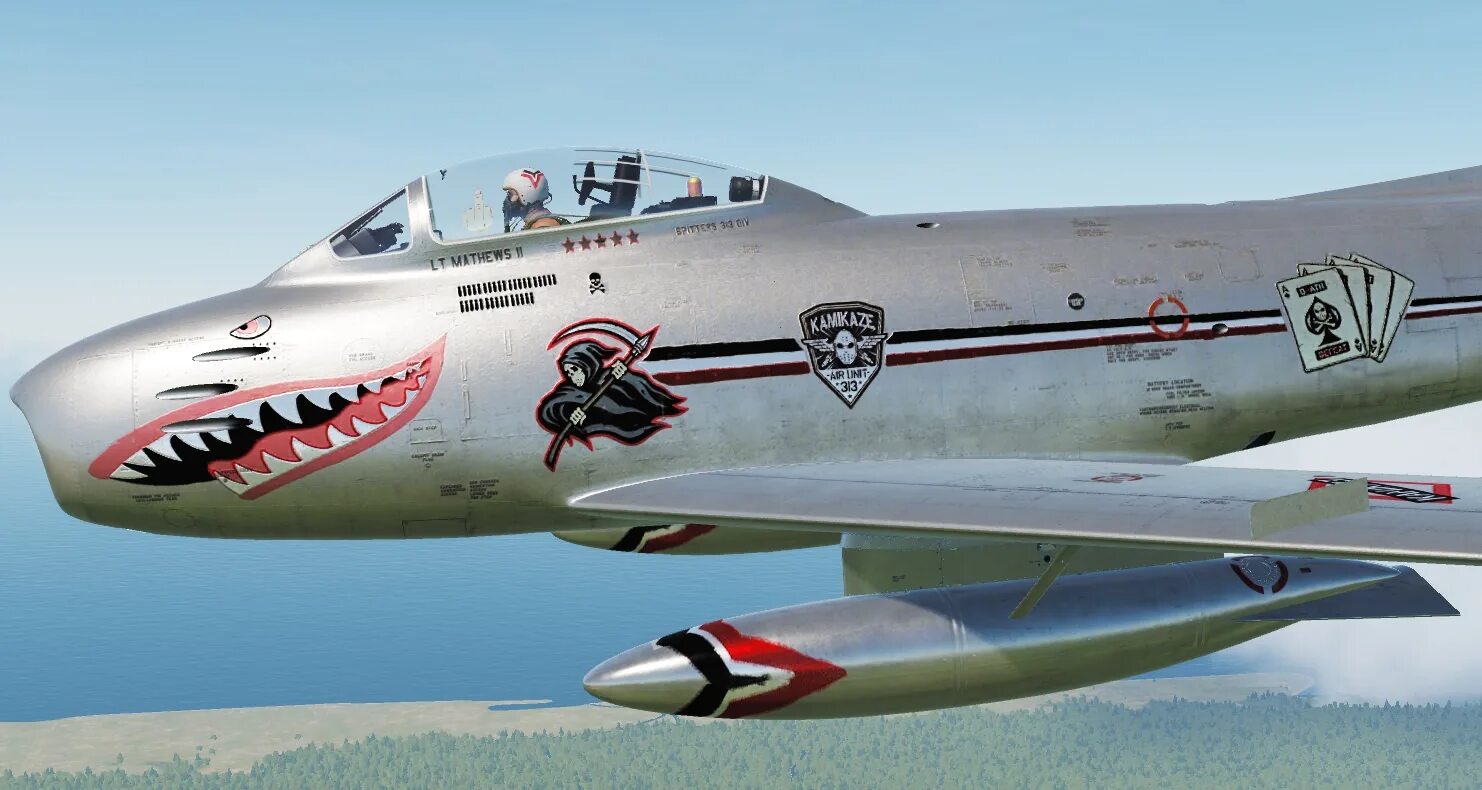 камикадзе 4 буквы. мицубиси самолеты камикадзе. Ki 88. камикадзе 4 буквы. самолет ki-36.