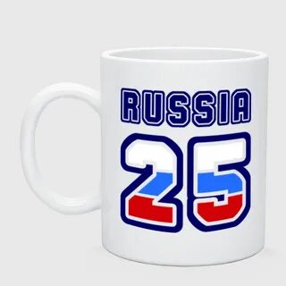 Russian 23