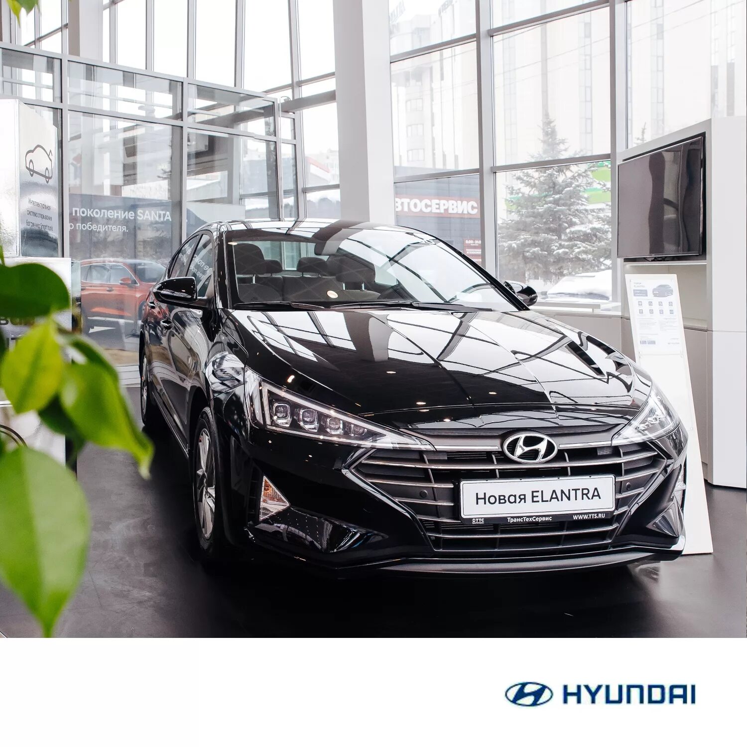 Hyundai красноярск купить