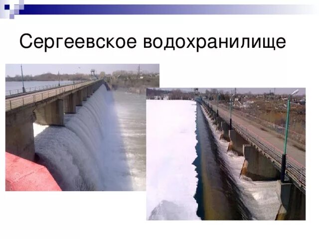 Сергеевское водохранилище казахстан на карте