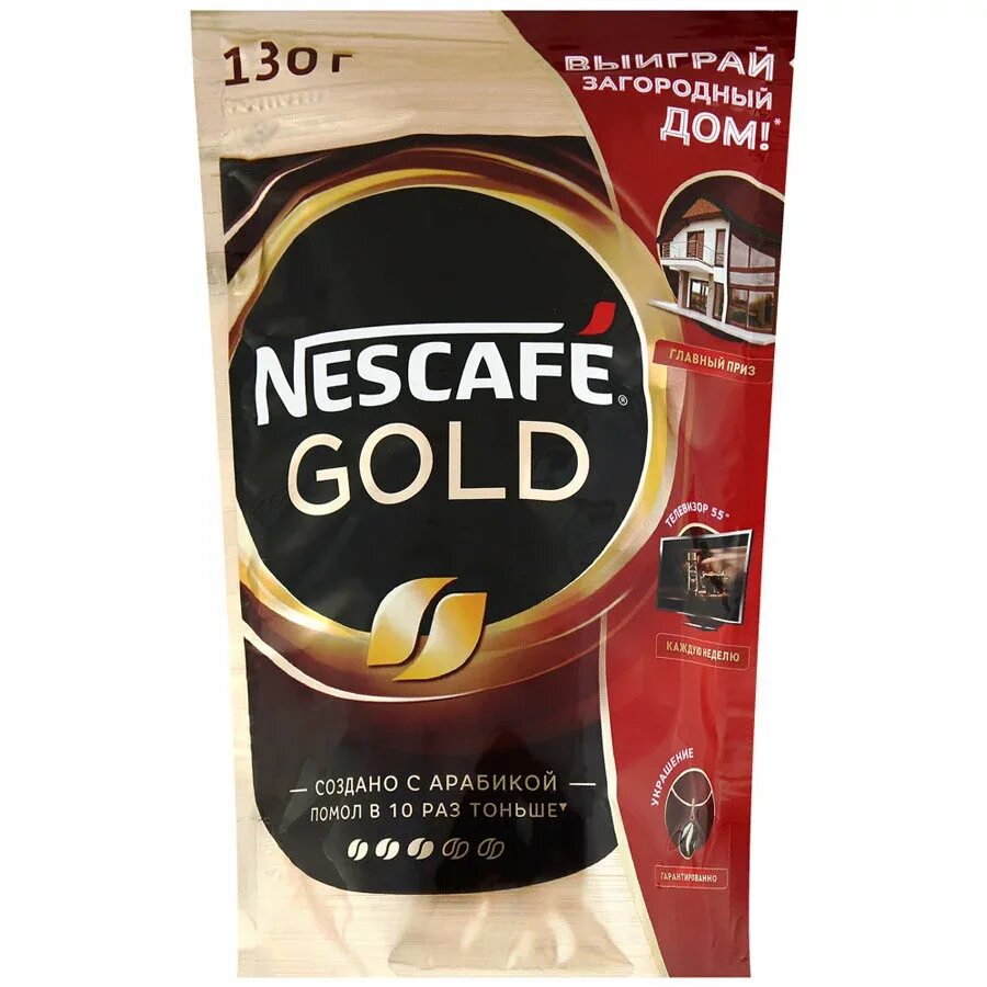 Nescafe gold 190