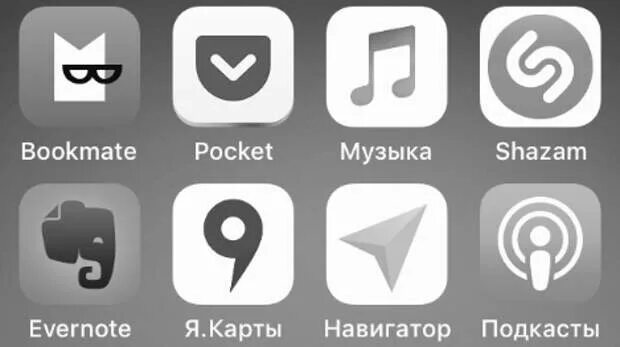 Опция bookmate. Букмейт. Букмейт иконка приложения. Букмейт Скриншоты. Логотип Букмейта.