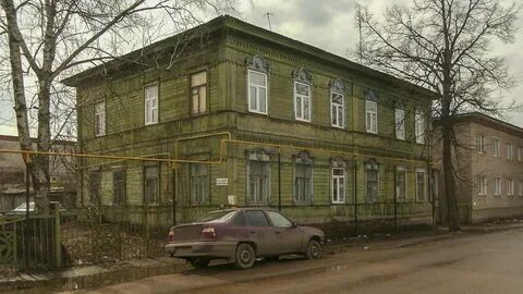 Бирск ул интернациональная