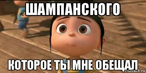 Мне нужен ответ пожалуйста. Ну пожалуйста скажи. можно не пойду в школу. можно не идти в школу. мам можно я завтра в школу не пойду.