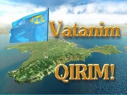 Ватаным къырым