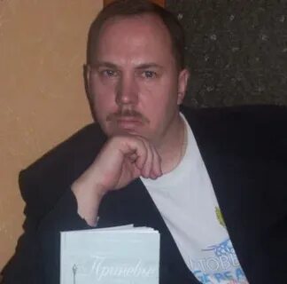 Димах спб