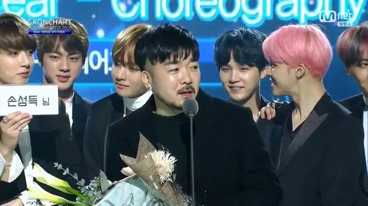 Бтс сын. Сондык бтс. сон сондык хореограф. хореограф бтс. son and bts.