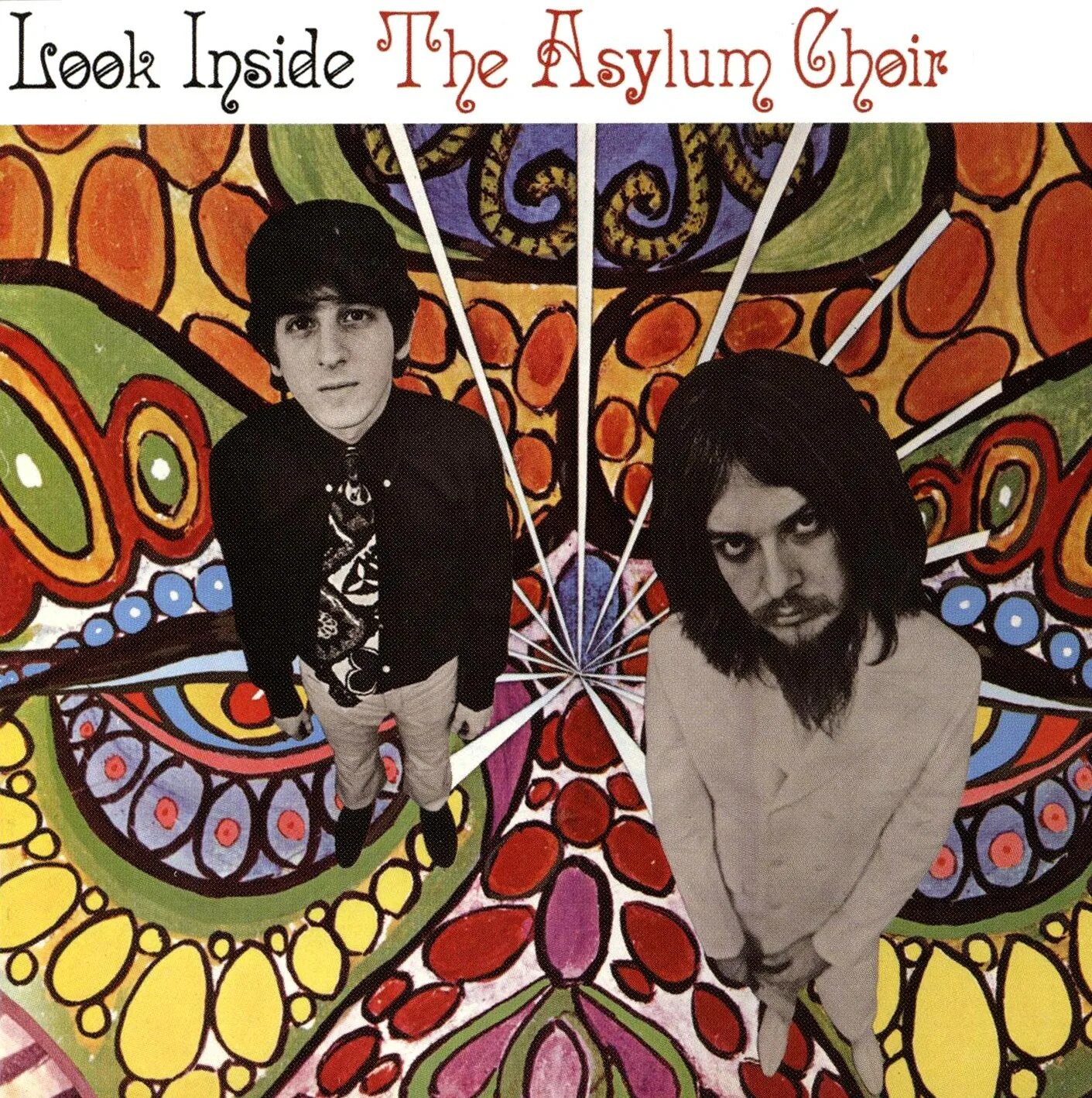 Blur blur 1997. Look inside. Look inside - chapter 1. Blur 13 1999. Look inside песня.