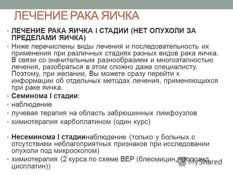 Спиртовые турбо дрожжи double snake c3. Турборак что это. Краб в доте. Турборак что это. Турборак что это.