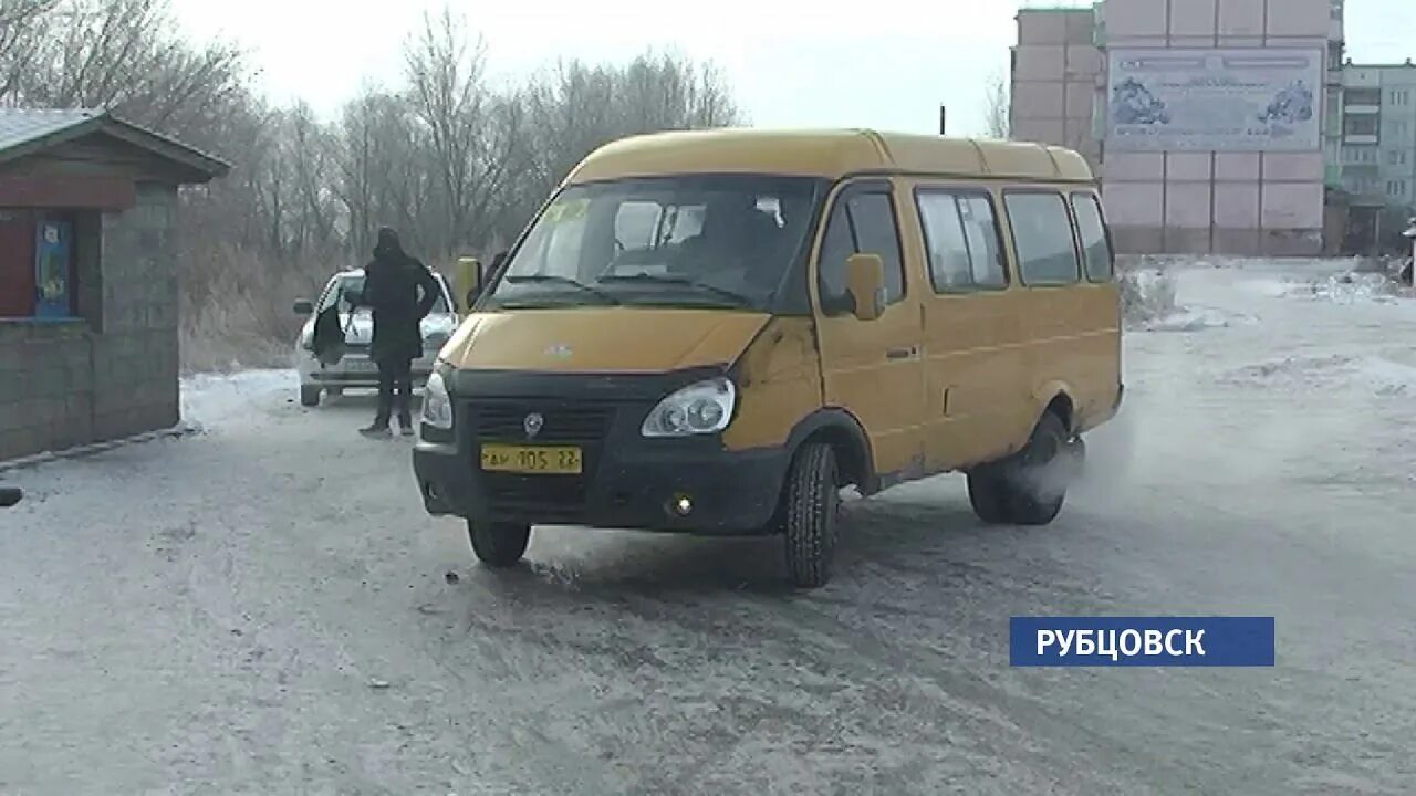 Транспортные компании рубцовск. Транспортные рубцовск. Транспортная компания рубцовск адрес. Квартиропереезды газель тент 1,5 т грузчики объявление. Транспортные рубцовск.