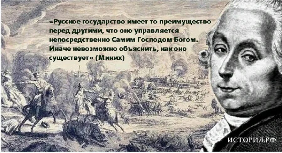 Взятие Очакова 1737. Штурм крепости Очаков 1737. Взятие Очакова 1788 гравюра. 13 Июля 1737 года русские войска.