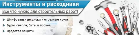 Акция является инструментом