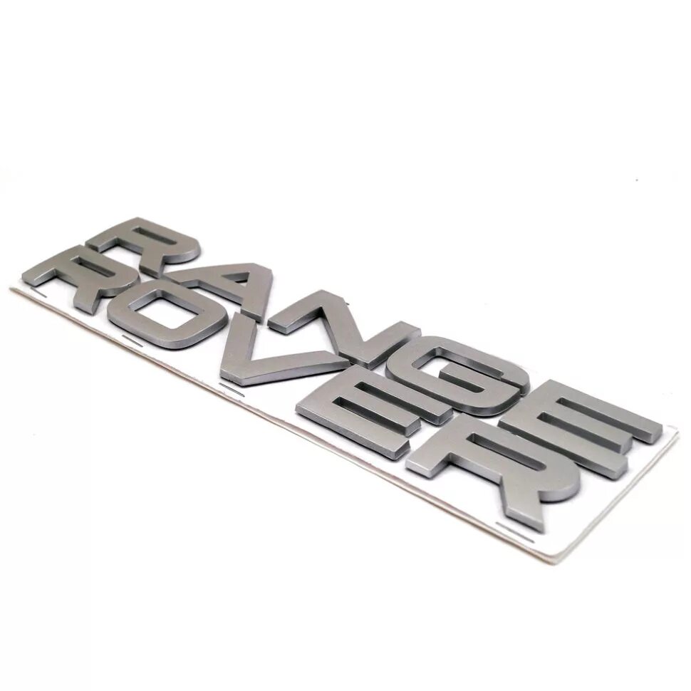 Range rover evoque логотип. Land rover надпись. Land rover надпись на капоте. Надпись ровер. Надпись ровер.