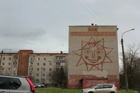 5 поселок