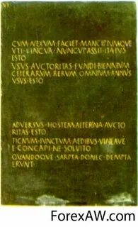 Характеристики 12 таблиц