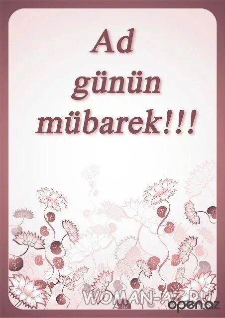 Поздравления с днем на турецком языке. С днем рождения на азербайджанском. Открытки с днём рождения на азербайджанском языке. Поздравляю с днём рождения на азербайджанском языке. Пожелания на день рождения на азербайджанском языке.