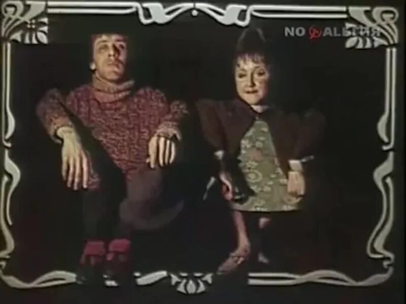 Высоцкий владимир дерлог у телевизора. Диалог у телевизора текст. Диалог у телевизора владимир высоцкий. Высоцкий ой вань гляди. Высоцкий зина.