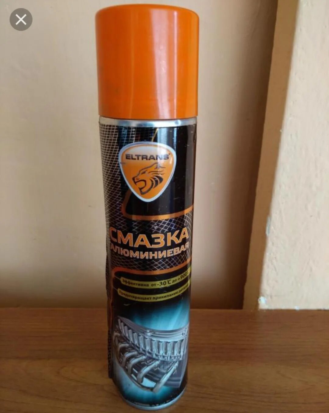 Медная смазка eltrans 400ml. Смазка алюминиевая Элтранс. Алюминиевая смазка REINWELL 53. Смазка el-0511.04.