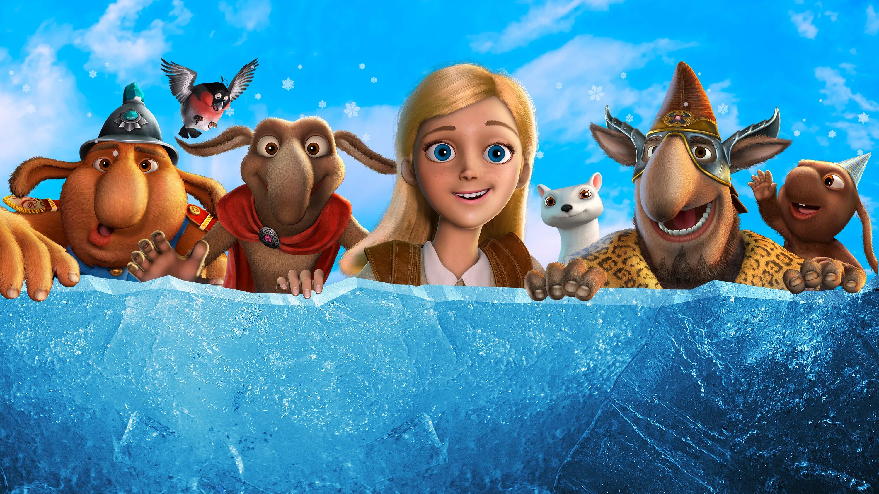 Снежная королева мультик орм. Снежная королева 2 герда. Снежная королева 2 содержание. Снежная королева 2 содержание. Снежная королева 2 орм.