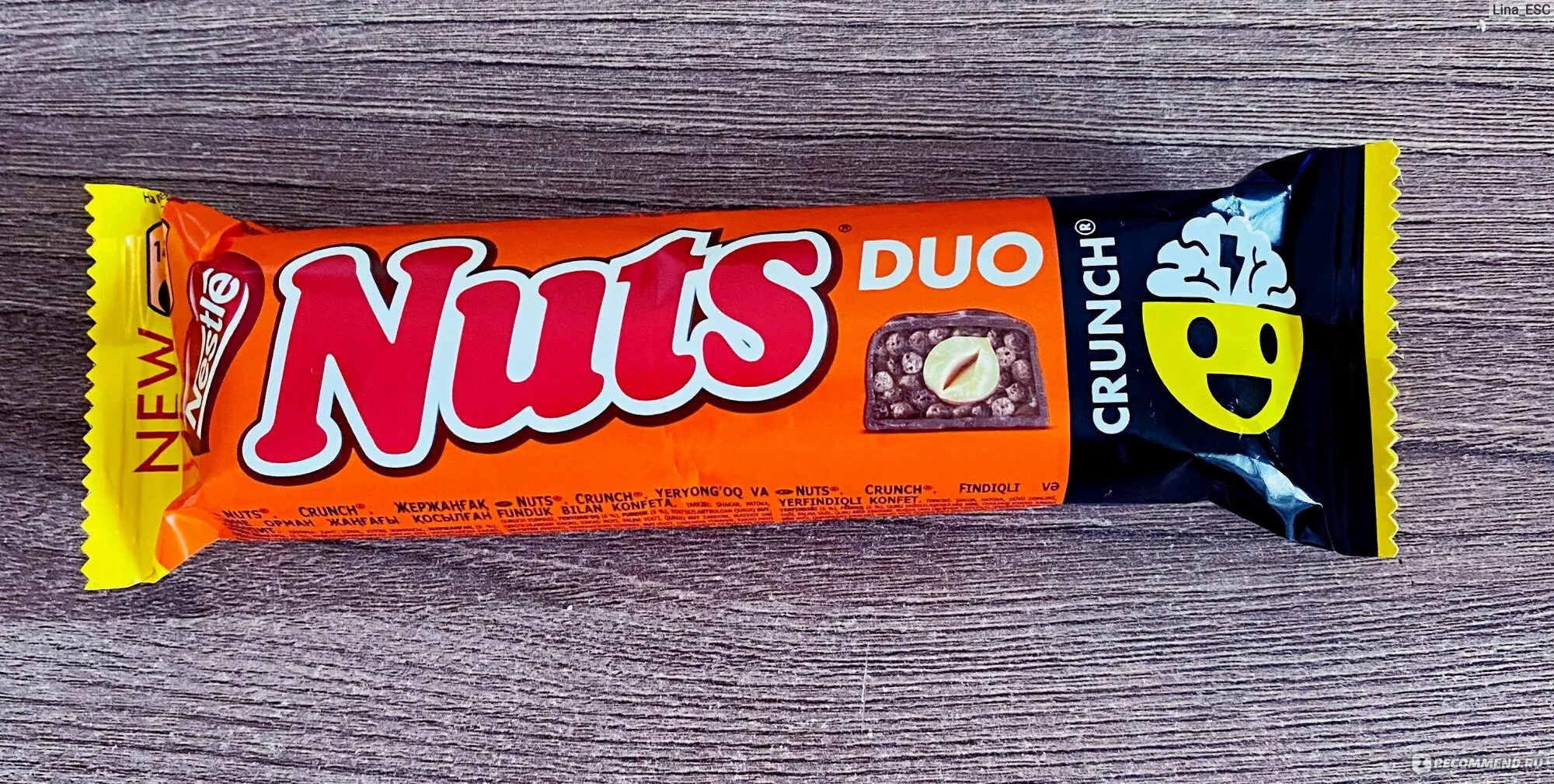 Батончик нат. Батончик натс Кранч. Батончик Nuts Duo Crunch. Батончик натс Кранч фундук/арахис 60г. Nestle Nuts Duo Crunch.