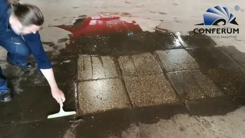 Очистить масло от плитки