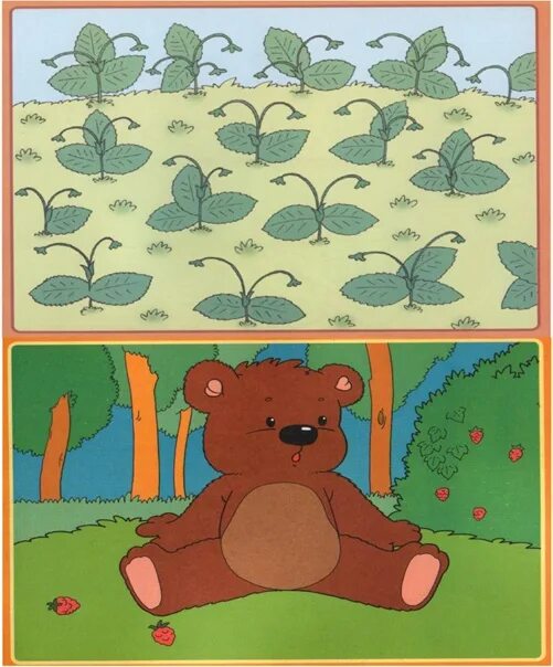 Мишка задания для детей. Занятие на тему медведь для детей. Мишка занятие для малышей. Мишка занятие для малышей. Медведь занятие для детей 3 лет.