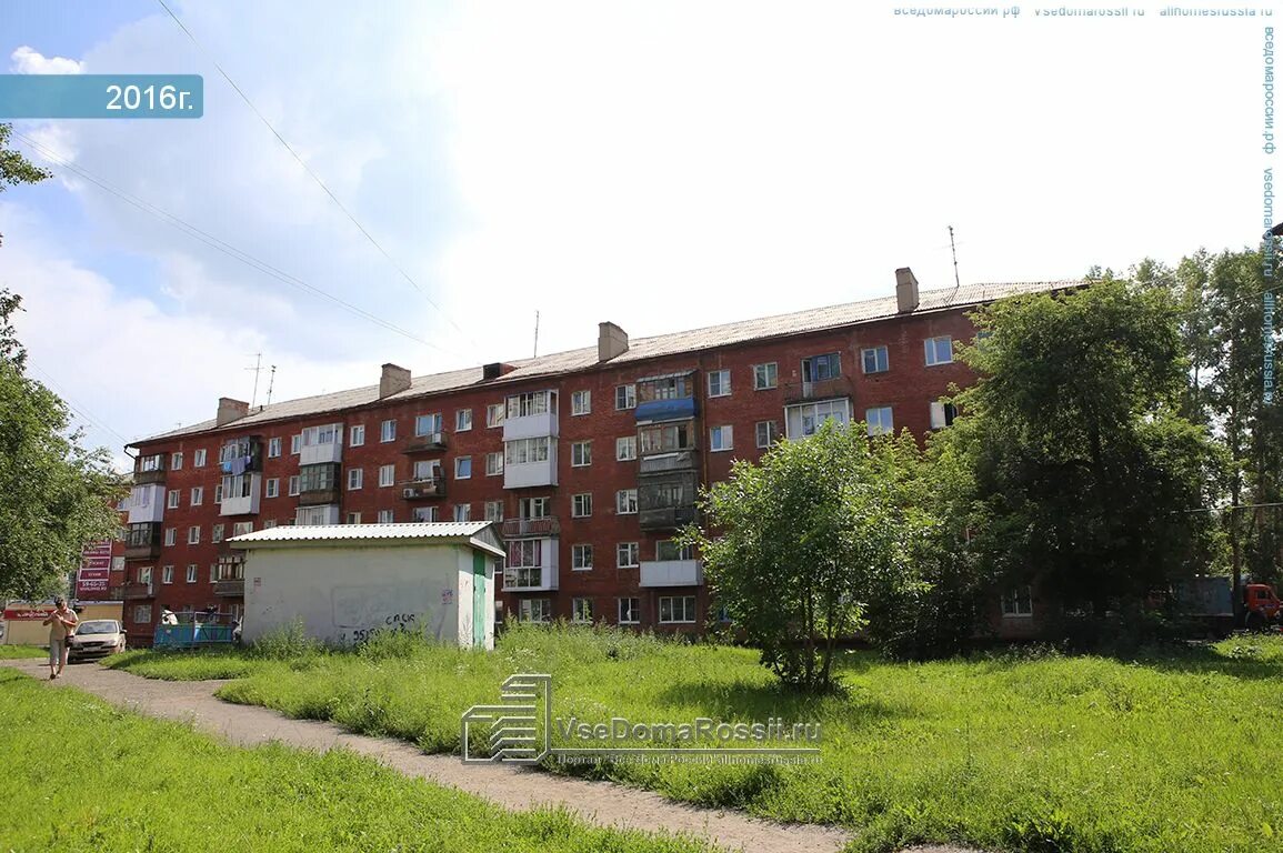 Ресторан лейли меджнун красноярск. Шахтеров 53 междуреченск. Шахтеров 53. Шахтеров 55 междуреченск. Олимп ресторан красноярск.